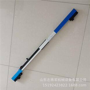 900型轨矩尺数显轨距尺铁路工矿轨距尺矿用钢轨测量尺