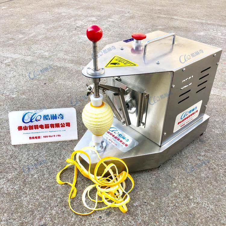 i广西香橙柠檬削皮机水果店快速削皮处理多功能处理自动剥皮机