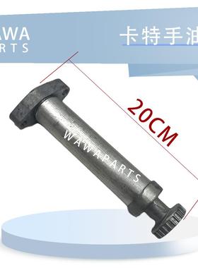 卡特20高手油泵常用勾机叉车配件输油泵FuelPump