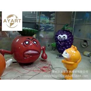 玻璃钢雕塑供应树脂水果造型艺术美陈摆设落地卡通公仔大摆件