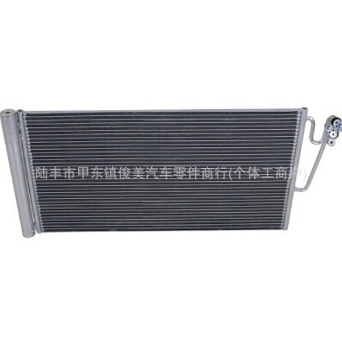 64539239920 冷凝器 适用于 宝马,MINI
