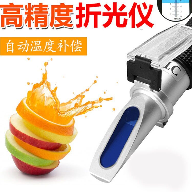 源恒通手持折射仪折光仪糖浆甜味测试糖度计甜度计糖量仪brix0-90