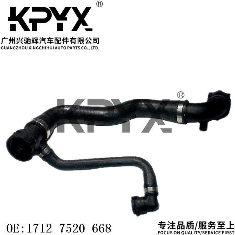 适用于宝马3系E46水箱上水管散热器软管冷却液水管OE:17127520668
