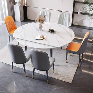 现代简约岩板餐桌家用桌子六人餐桌方圆两用圆桌四人餐桌椅小户型