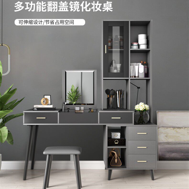 化妆桌翻盖镜一体现代简约台式电脑桌伸缩梳妆台小型书桌书架组合