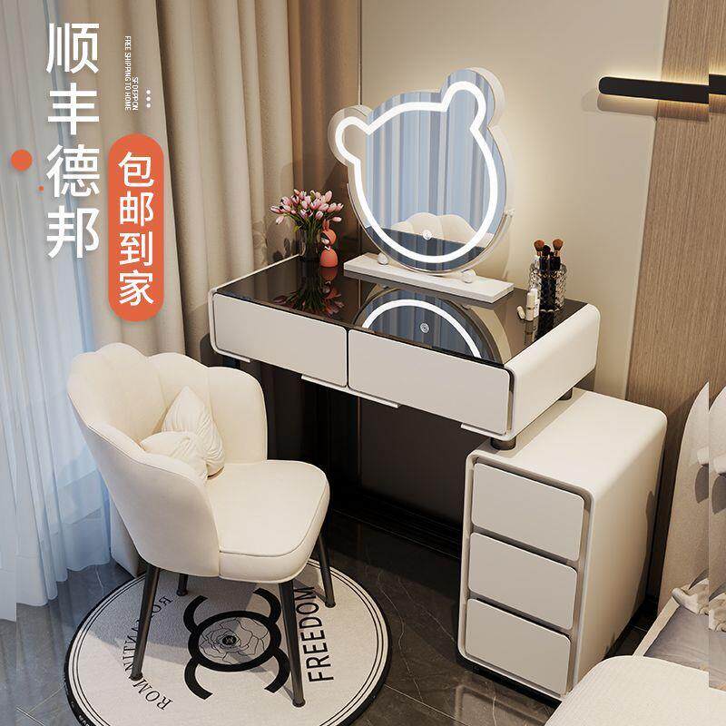 2024新款梳妆台小户型窄小化妆桌小户型轻奢岩板一体式卧室梳妆台