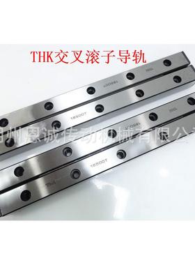 THKVR18-300HX6ZVR18-400HX9ZVR18-500HX11ZVR18-600HX13Z