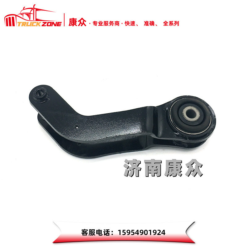 上汽依维柯红岩杰狮原厂配件出口锁支架装配总成5004-500570U