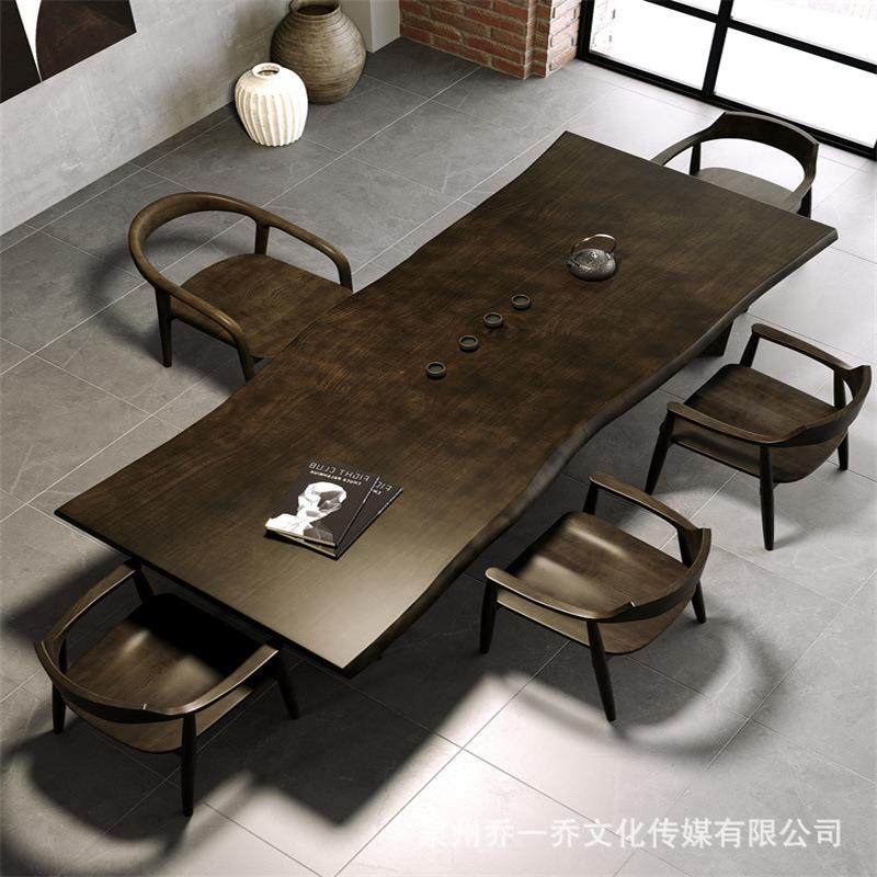 新中式实木茶桌全套家用大板原木茶台简约客厅茶桌椅阳台喝茶桌子