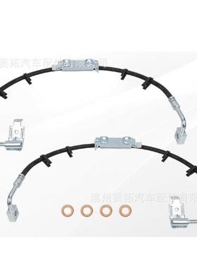 H621749、5154168AA、H621750、5154169AA、2011-2017牧马人刹车