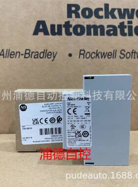 A-B交流接触器辅助触点100-SB10/100-SB01原装现货