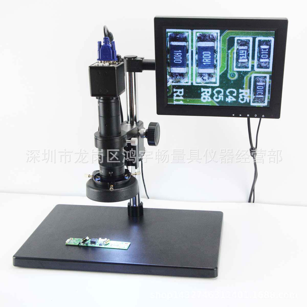 低价促销VGA高清视频显微镜PCB板专用工业显微镜XDC-10A