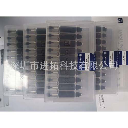 UNIX烙铁头L2PC-SL3PC-SL4PC-SL6PC-SL7PC-SL9PC-S