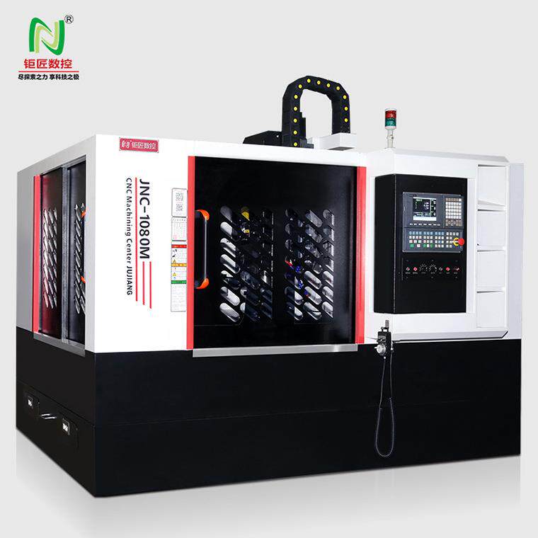 jnc1080m雕铣机模具精雕机吸塑五金手板模型钢料cnc加工中心