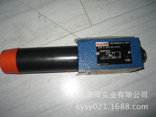 ZDR6DP2-4X/75YMR900483786