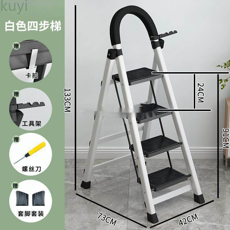 摄影梯拆叠梯子剃子搂梯凳登梯轻便人字梯家用孑多功能折叠梯隔楼