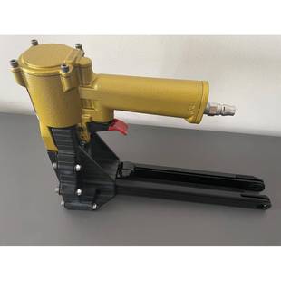 ADCSY-19-35不卡钉一体封箱机气动打钉机封底机3518封箱机气钉枪