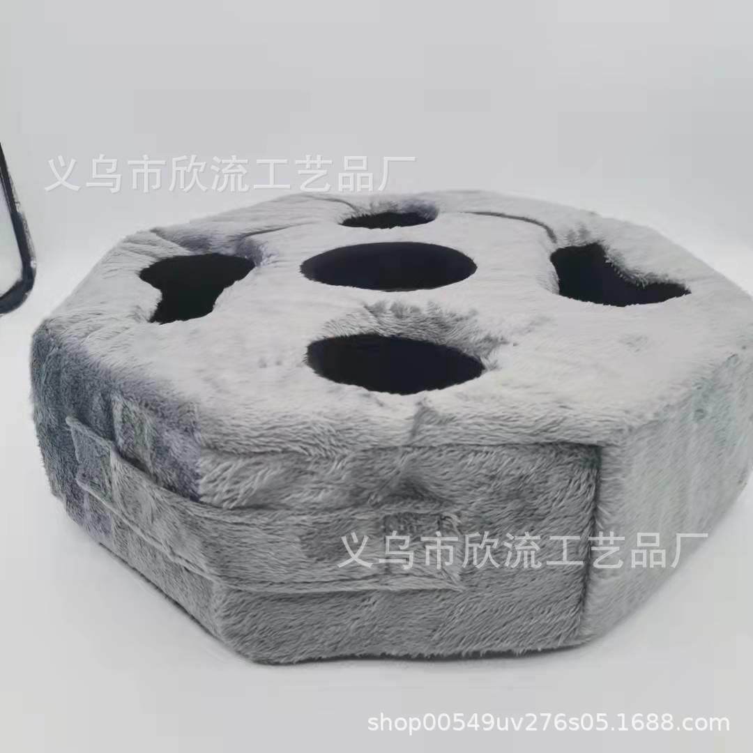 新品沙发杯垫车载收纳整理盒枕头杯垫户外杯垫桌面整理,节庆用品/礼品,新娘配件,淘宝优惠券,粉丝福利购,淘宝优惠卷