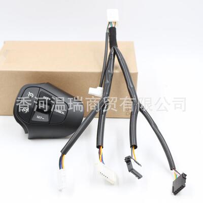 96700A420096700-A4200方向盘开关适用于起亚CARENS新佳乐