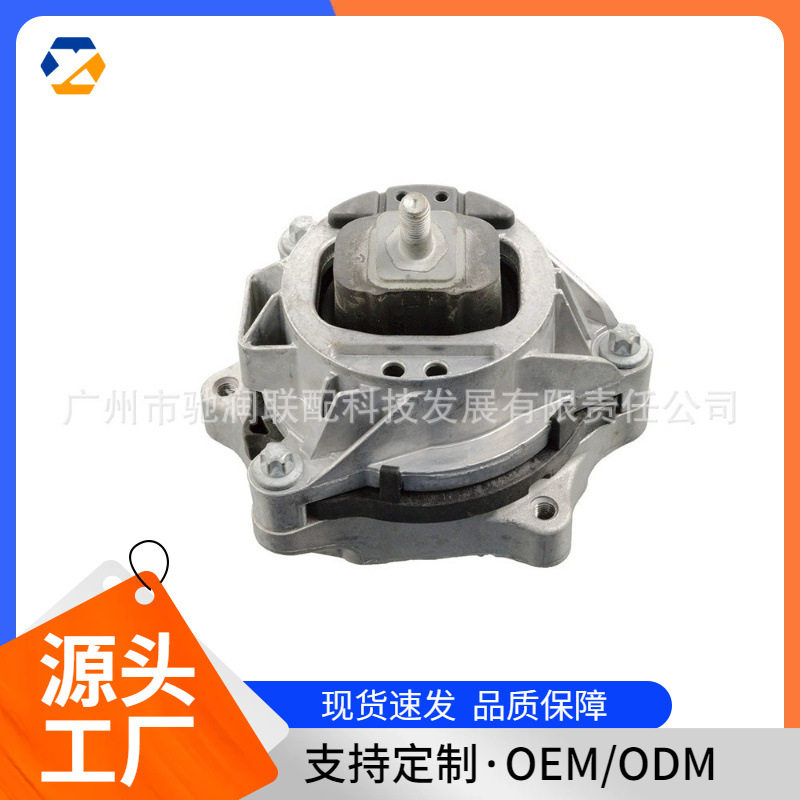 适用于宝马汽车发动机机脚胶22116859414现货跨境热卖