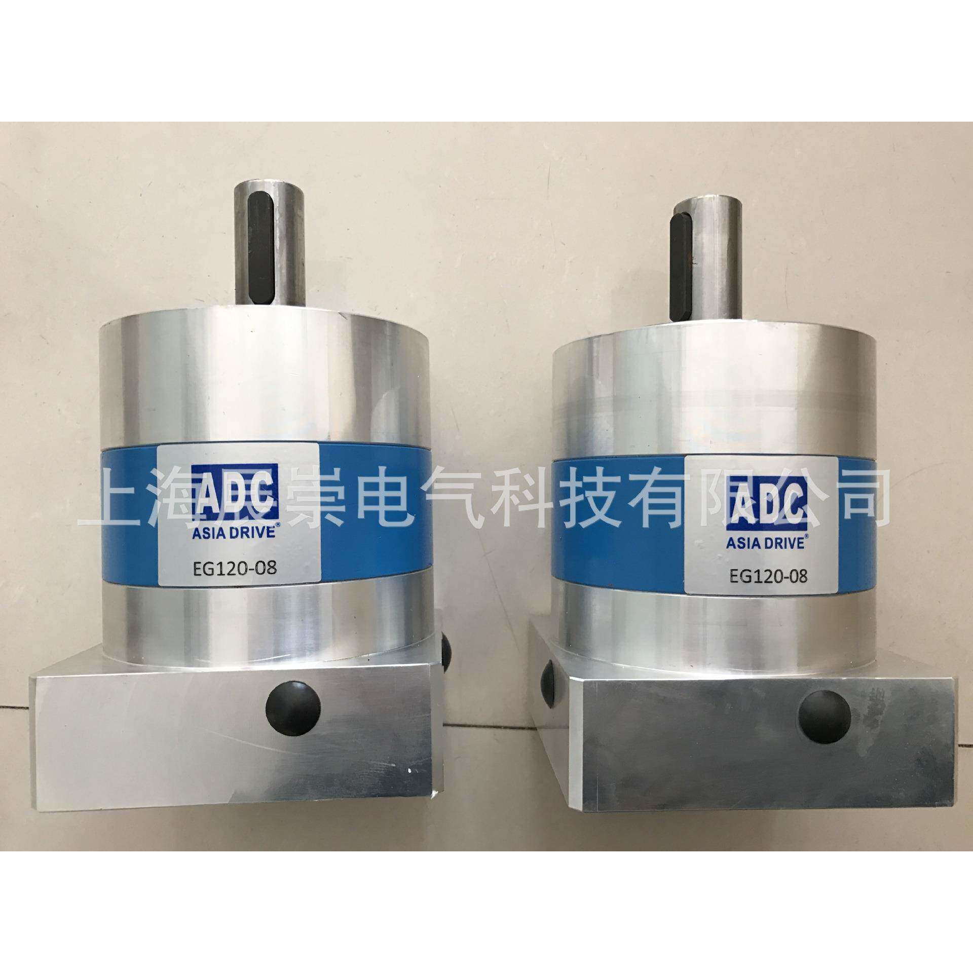 EG-120-5减速机ADC减速器EG-060-10-S2
