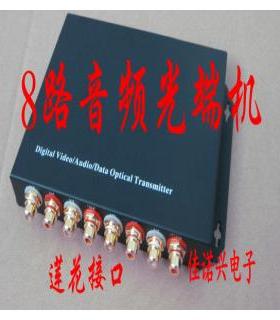 8路音频光端机广播级音频无杂音无失真单纤莲花头SCFC接口