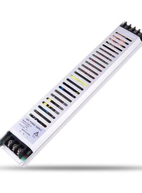 工业12v300w长条电源广告开关电源工程款足瓦长条灯箱电源