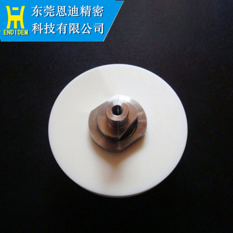 ENDE陶瓷轮苏三光通用下机头引线S002S461含轴心慢走丝配件