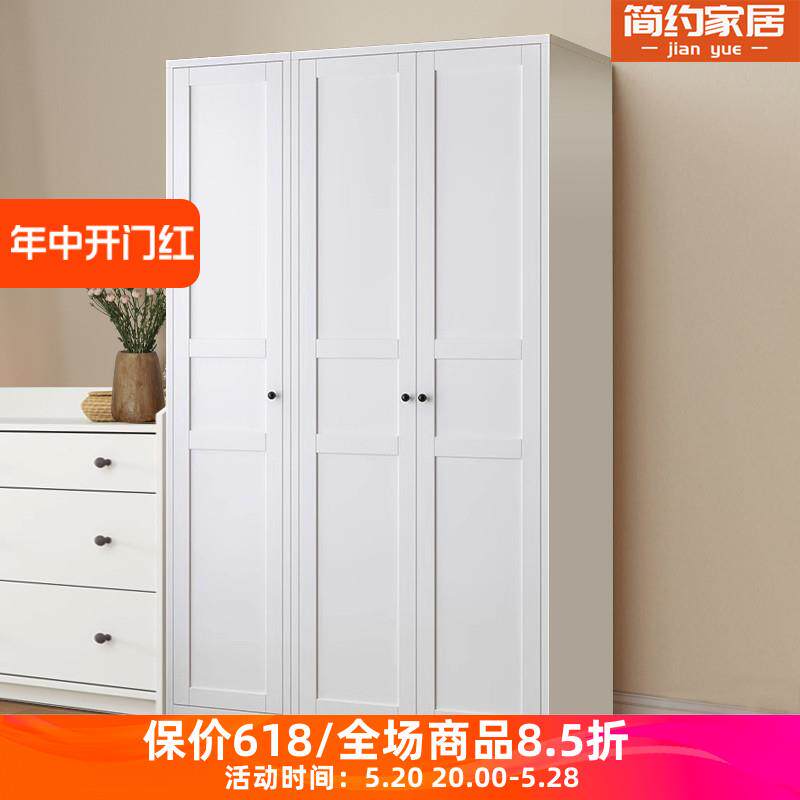 I1衣柜家用卧室推拉门衣橱柜钢制阳台大容量收纳柜出租房用铁艺衣
