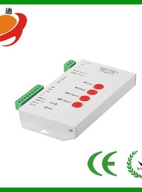 T-1000S幻彩控制器ws2811ws2812bapa102c控制器带SD卡可编程