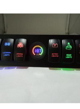 汽车船舶车载6组5Pin双灯船形开关面板+彩屏电压表MQ