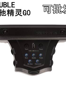 Double加振拾音器吉他精灵G0民谣木吉他同频加震U0免开孔打板德博