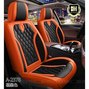 新款 汽车座套通用汽车座垫高端纳帕皮汽车座椅套实体店汽车座 四季