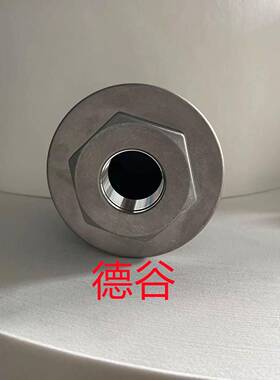 P172468液压回油滤芯TT220735TXW8CCC10HF1724675044078滤芯