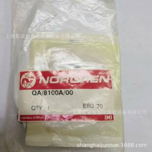 气缸维修包QA/8100A/00IMINORGREN诺冠