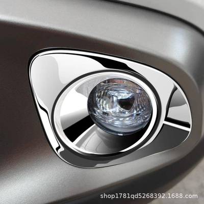 适用于21款丰田卡罗拉cross前雾灯框雾灯装饰雾灯保护罩外饰改装