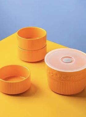 菲米（PHMI）爱米亚陶瓷餐具套装大容量创意陶瓷碗面碗FM-TC2118