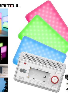 Ambitful志捷VL15B/C双色温补光灯炫彩摄影灯直播录制短视频拍摄