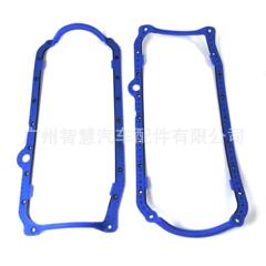 VS50504RVS50250A12637683CH-QMGD01-H26*52*6CM