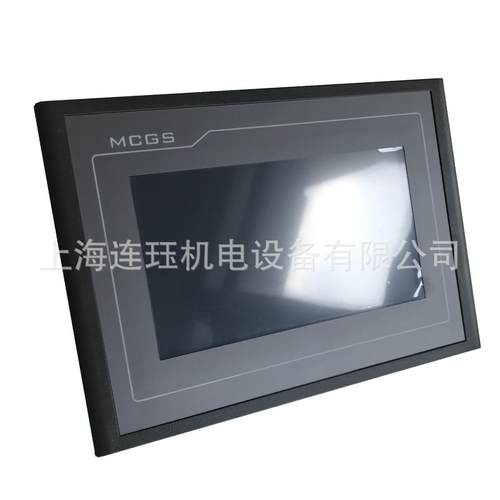 昆仑通态7寸触摸屏TPC7022Nt