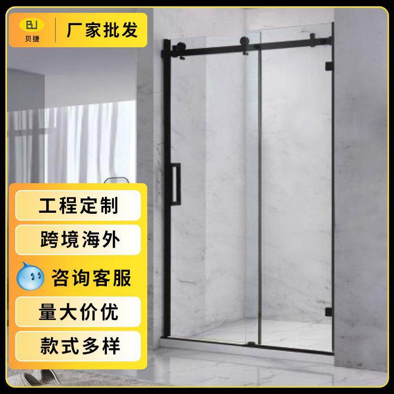 广东玻璃屏风整体卫生间淋浴玻璃隔断滑轮移门一字型淋浴房