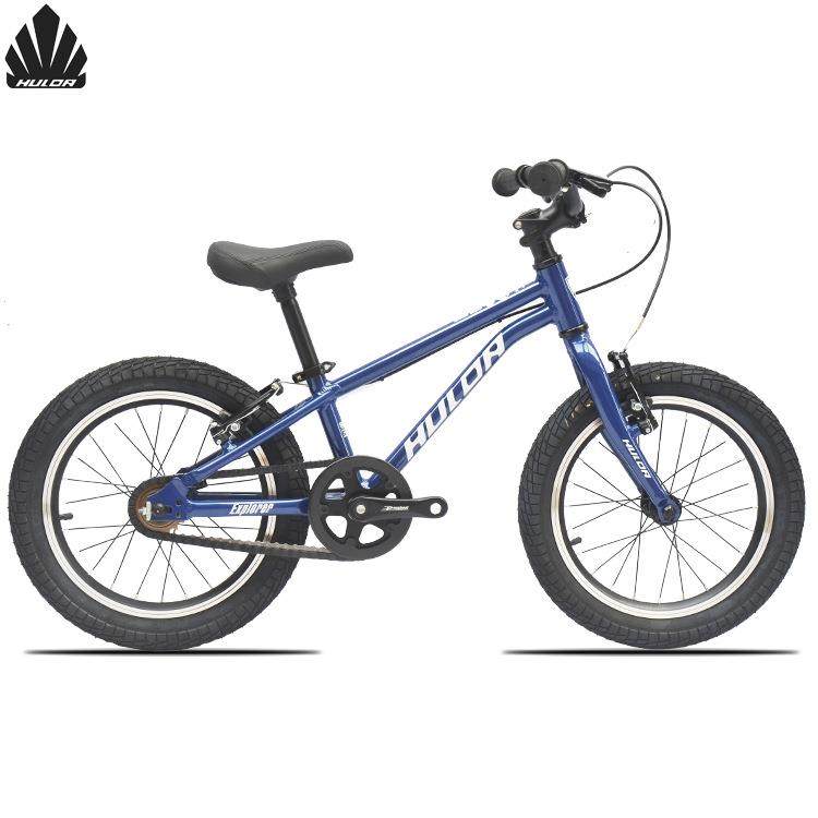 哈路达HULDA探险家儿童自行车16寸铝合金脚踏车4-8岁宝宝儿童车