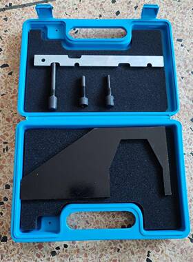 新老款马自达CX-72.3T发动机正时工具福特马自达1.82.0303-1061