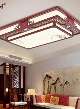 新中式实木吸顶灯客厅卧室餐厅led木艺灯中国风中式仿古灯具