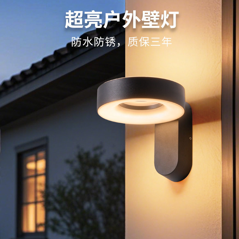 跨境北欧简约现代门厅照明灯墙灯入户玄关走廊防水上下发光壁灯