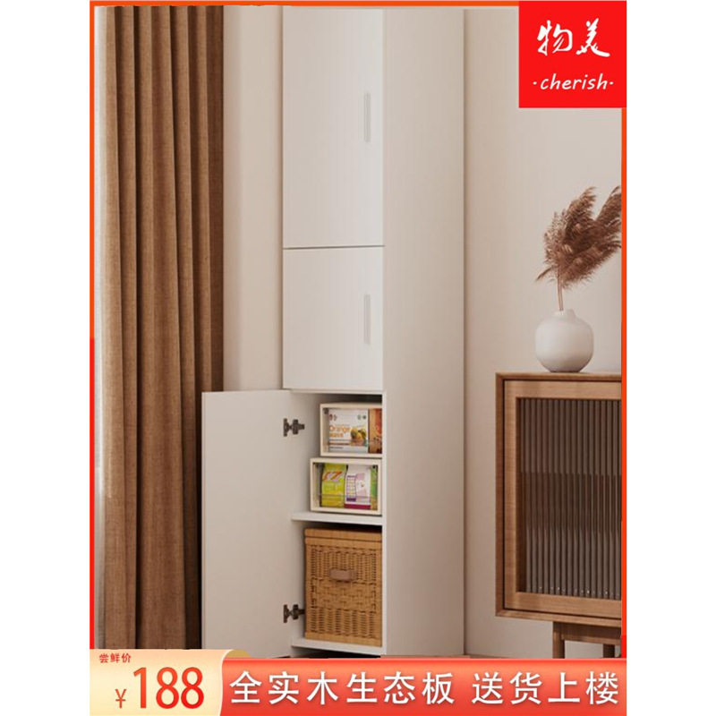 采购产品白色实木带门角柜,收纳柜,收纳柜,生态板角柜,多层收