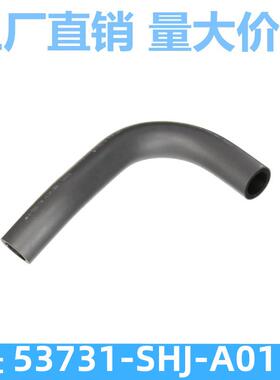 53731-SHJ-A0153731SHJA0153731-SHJ-A10