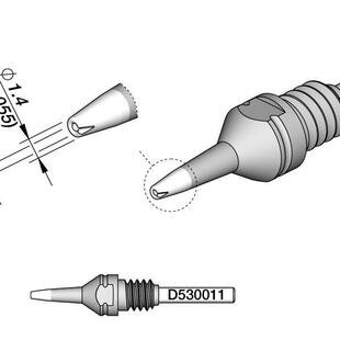 JBC原装烙铁头斜角吸锡手柄专用D530系列吸锡嘴锡盘清洁吸锡嘴