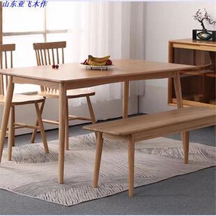 北美樱桃木实木长条凳北欧家用黑胡桃木餐桌长板凳卧室床尾凳