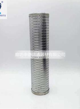 供应P166254液压油滤清器滤芯型号齐全质量可信